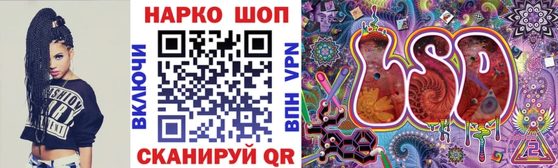 Канабис Тула