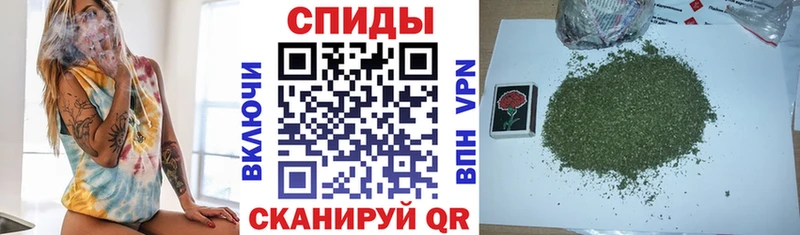 мега ТОР  где купить наркоту  Тула  БУТИРАТ вода 