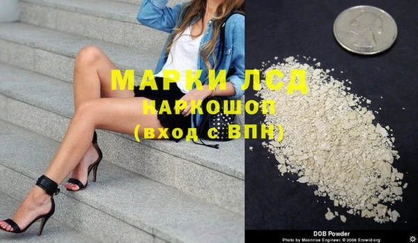 метамфетамин Богданович
