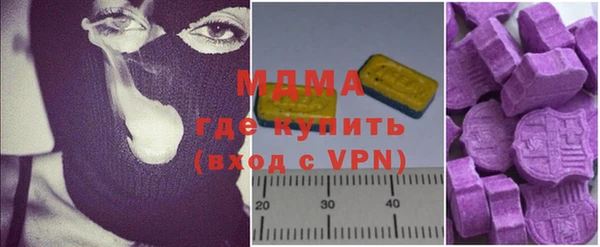 метамфетамин Богданович