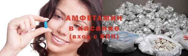 метамфетамин Богданович