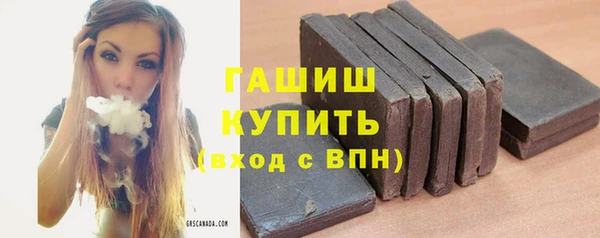 стафф Богородицк