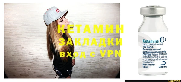 метамфетамин Богданович