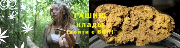метамфетамин Богданович