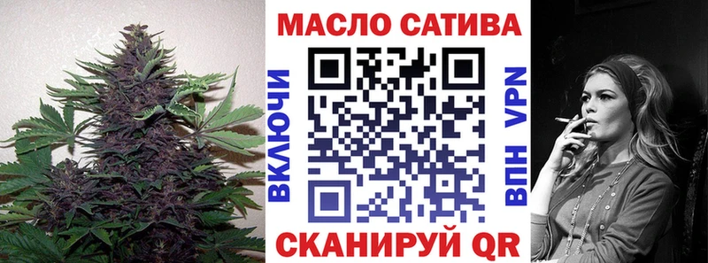 Дистиллят ТГК гашишное масло  где купить наркоту  Тула 