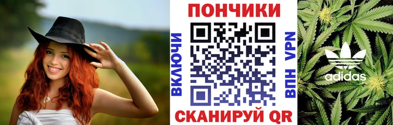 Марихуана AK-47  блэк спрут вход  Тула 